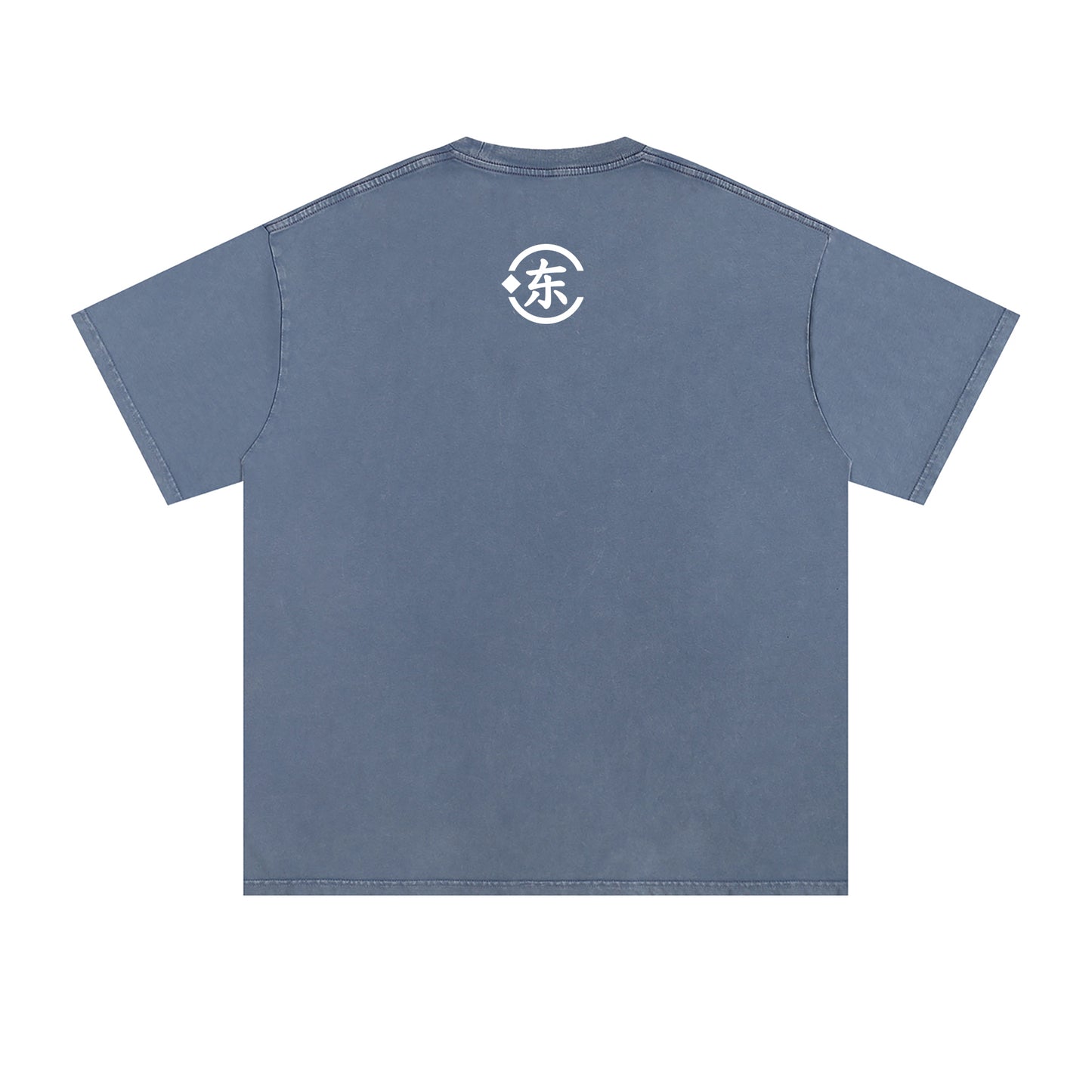 Áo thun cotton cỡ lớn Snow Washed