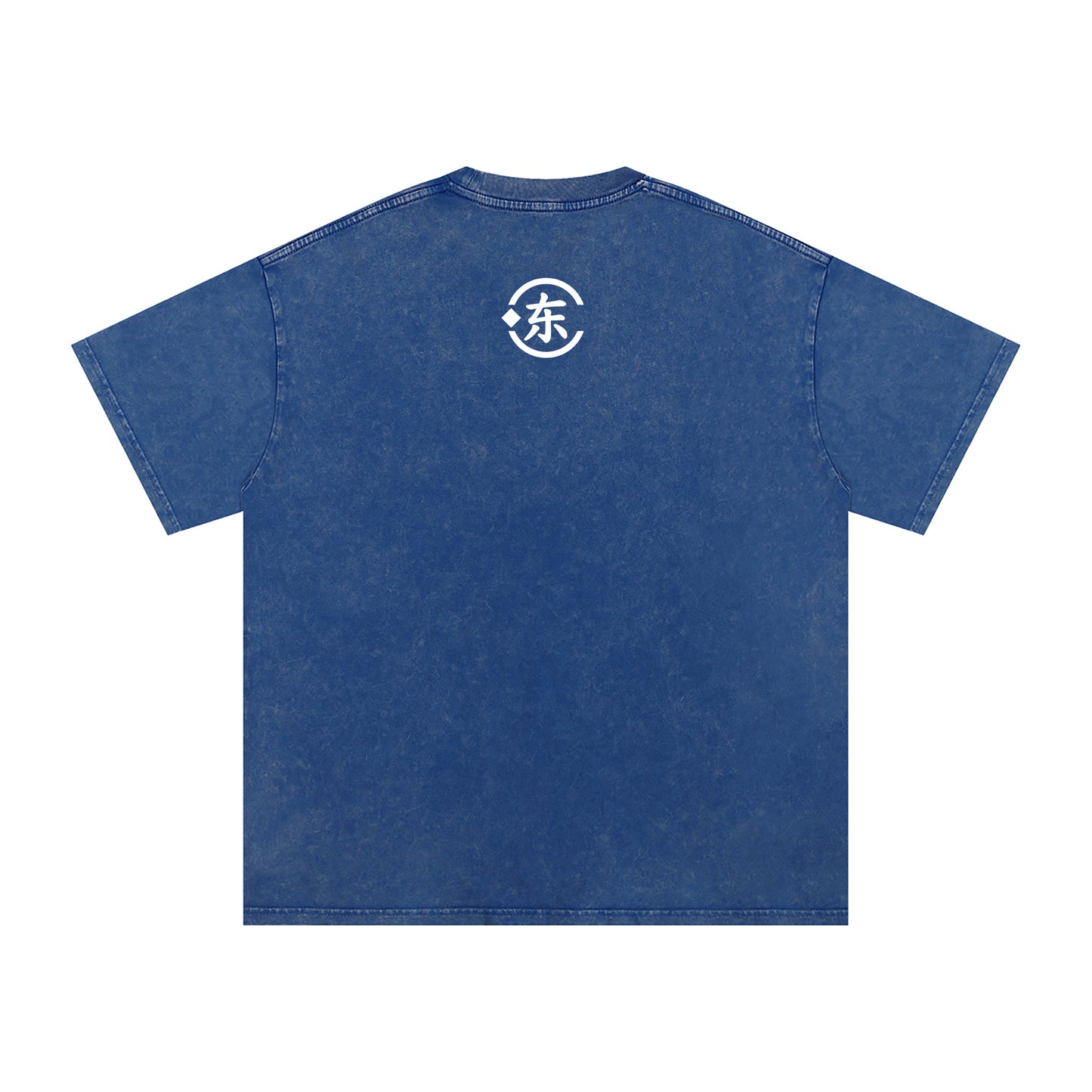 Áo thun cotton cỡ lớn Snow Washed