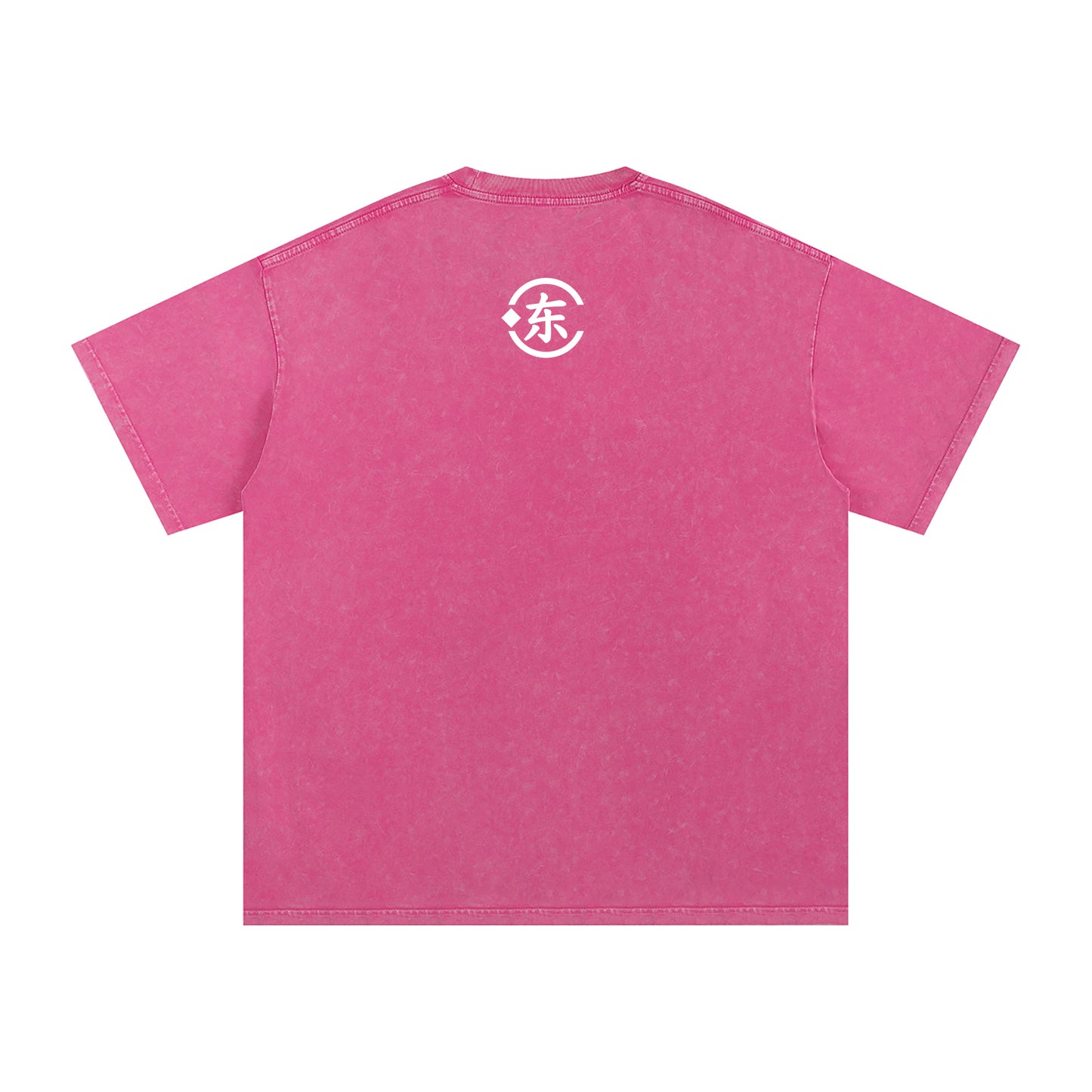 Áo thun cotton cỡ lớn Snow Washed