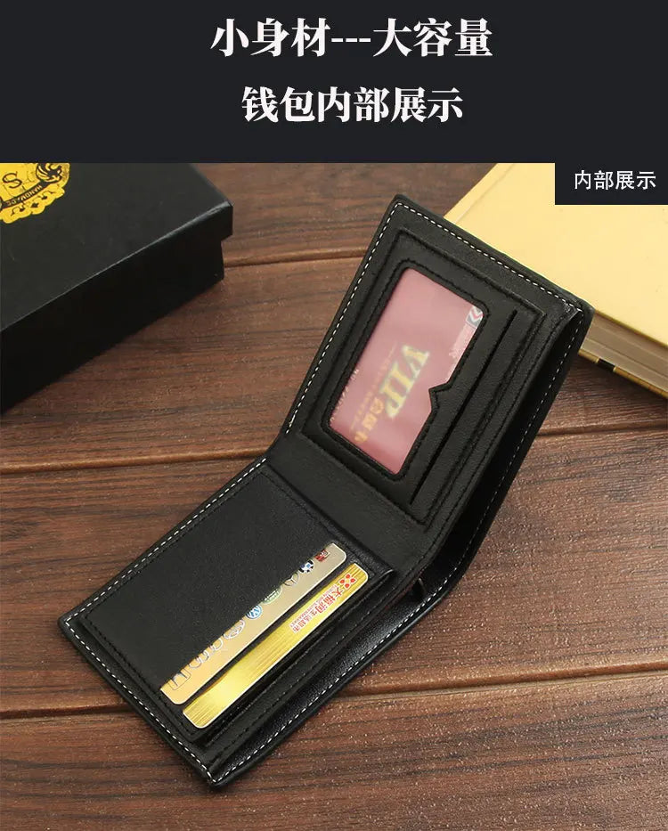 Retro bifold Wallet