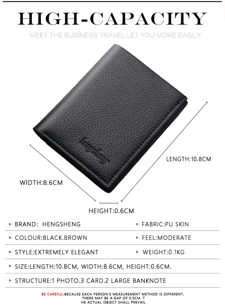 Minimalist Pebbled Wallet