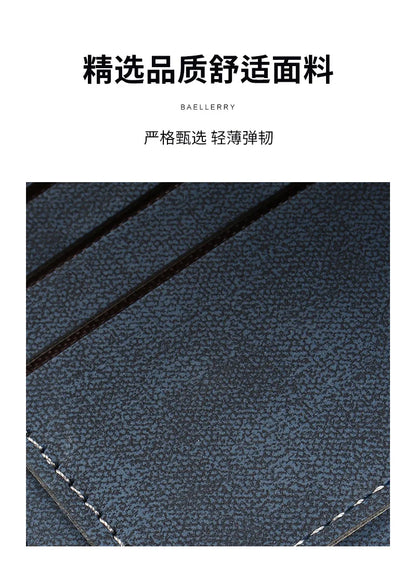 Two-Tone Bifold Wallet