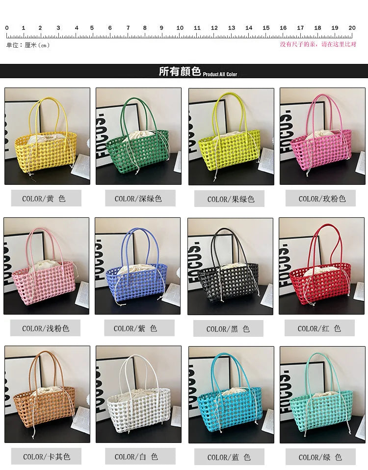 Handwoven Summer Beach Bag